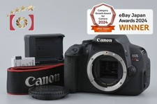 Corpo fotocamera reflex