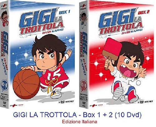 Dvd gigi trottola - gigi,