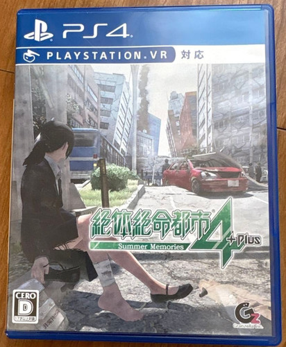 Disaster report ps4 sony - ps4,