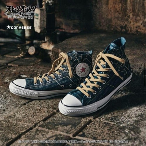 Nuova converse jojo stone - nuova, 25.5