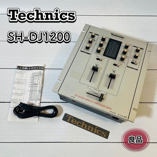 Technics dj1200 mixer a - dj,