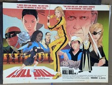 Poster stampa film Robert Sammelin Kill Bill 1 & 2 (30x40) #/25 Mondo Artist
