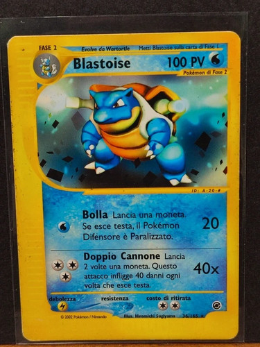 Blastoise 165 - blastoise, 36/165