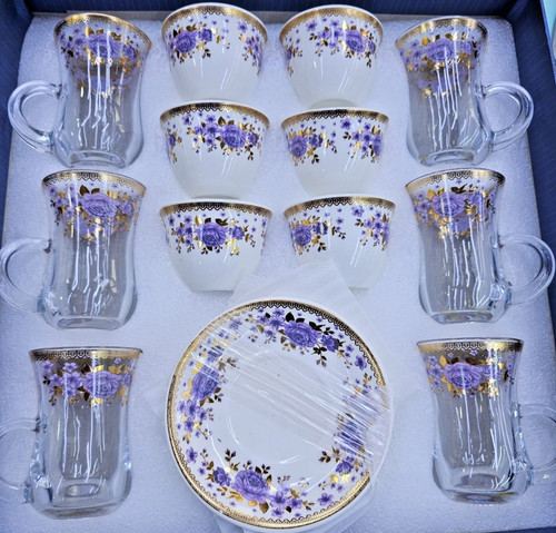Kahwa turco set - set, da