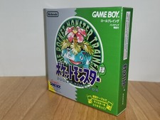 Solo Box Pokemon Verde Game