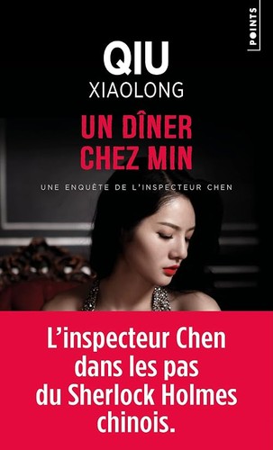 Dîner chez min qiu - dîner,