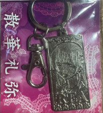 Japanese anime Sankarea