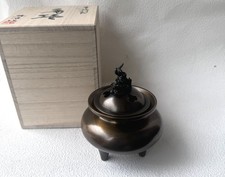 Bruciatore di Incenso