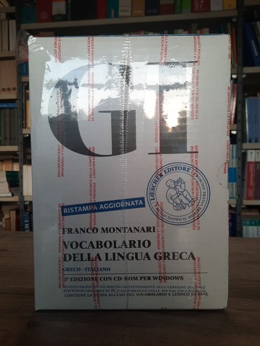 Montanari dizionario di - gi, montanari.