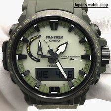 CASIO PRO TREK PRW-61LD-3JF