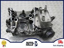 77541 Coperchio frontale