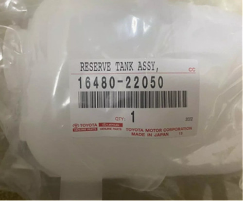 Serbatoio riserva acqua