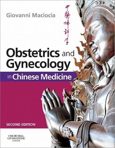 Obstetrics and gynecology - gynecology, in