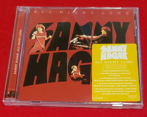 Sammy hagar all night long - night,