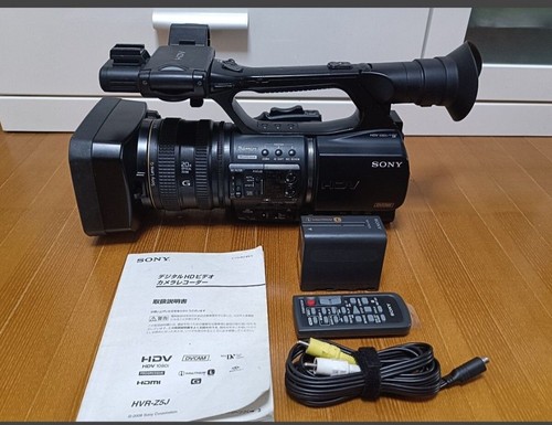 Videocamera professionale sony - professionale,