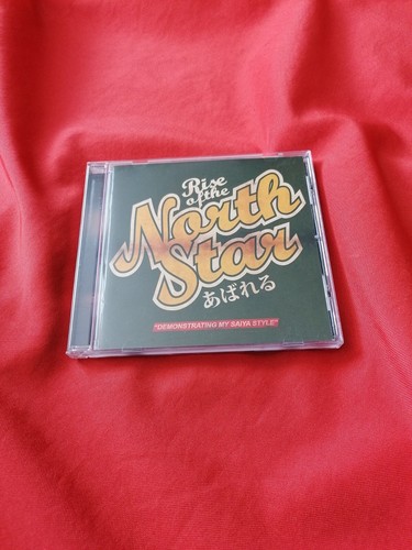 Rise the northstar - of,