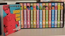 Manga G.T.O. - Shonan Junai Gumi #01-15 Cofanetto box