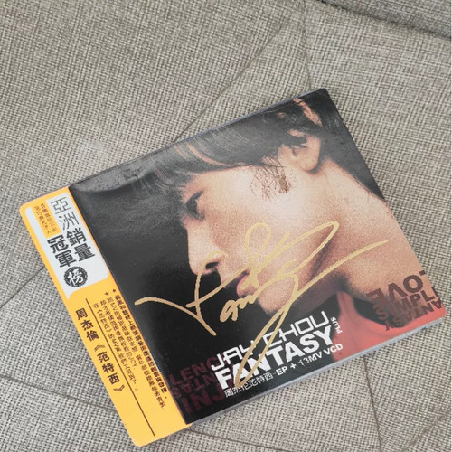 Jay chou autografo firma - chou,