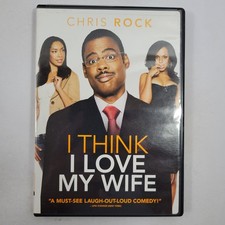 I Think I Love My Wife (DVD