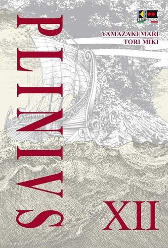 Yamazaki mari tori miki - tori,