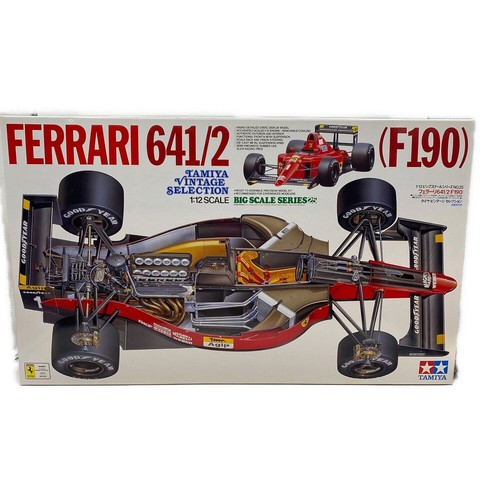 Tamiya modellino plastica - tamiya, 1/12