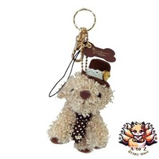 NUOVO bellissimo giocattolo