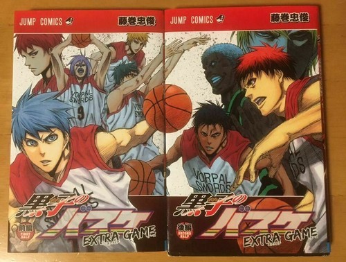 Kuroko basuke extra game - ,