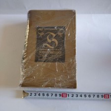 Springbank 15 Year Old Book