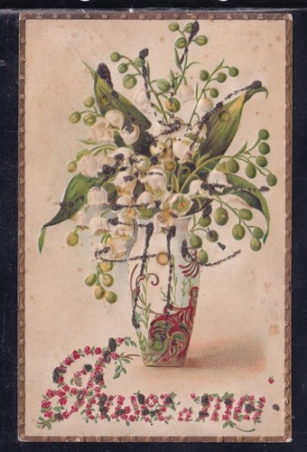 Cartolina augurale vaso - augurale,