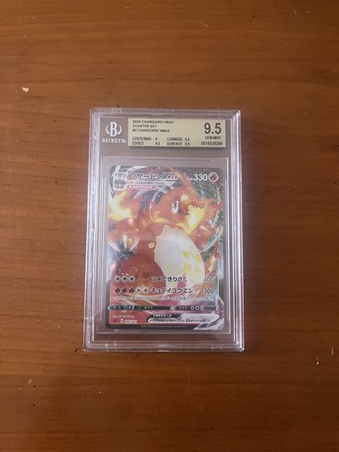 2020 pokemon starter - 2020,