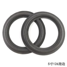 2pcs5" Replacement Speaker