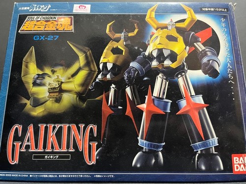 Soul chogokin 27 gaiking - of,