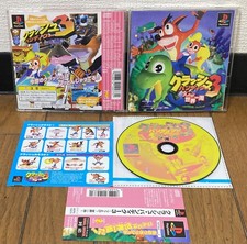 PLAYSTATION * CRASH BANDICOOT