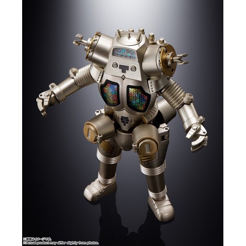 Tamashii nations ultraseven - nations,