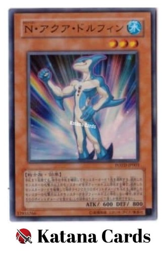 Carte yugioh delfino acqua - yugioh, |