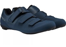 Scarpe ciclismo strada Shimano