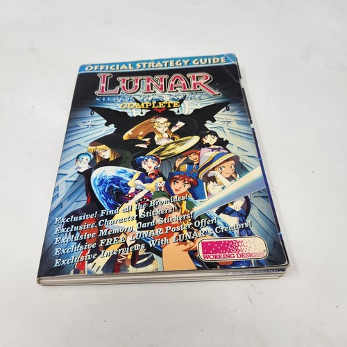 Lunar silver star - lunar:,