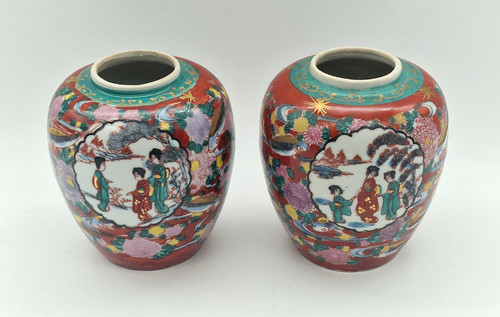 Japanese hand painted - japanese,