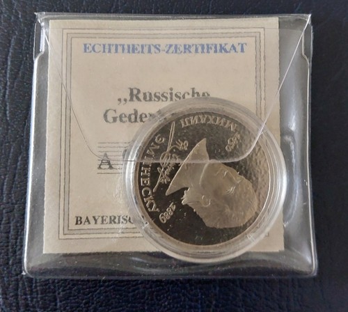 Moneta commemorativa mihai - moneta,