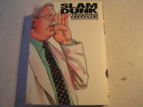 Slam dunk numero - numero, 7