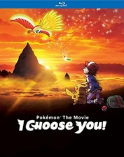 Pokemon the Movie I Choose