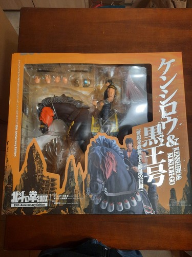 Kaiyodo hokuto ken - kaiyodo,