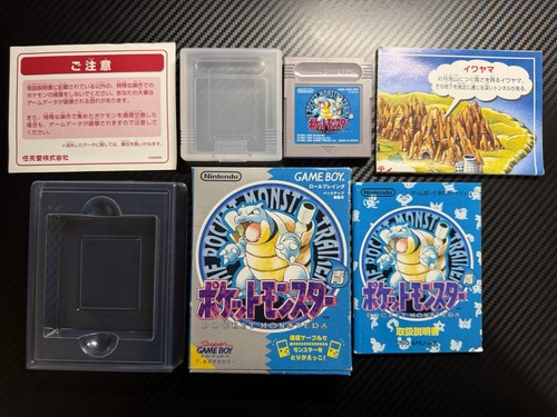 Pokemon cartuccia game boy blu - game,