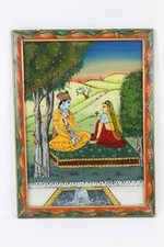 Vecchio dipinto Radha Krishna
