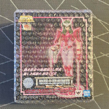 Saint Seiya Andromeda Shun