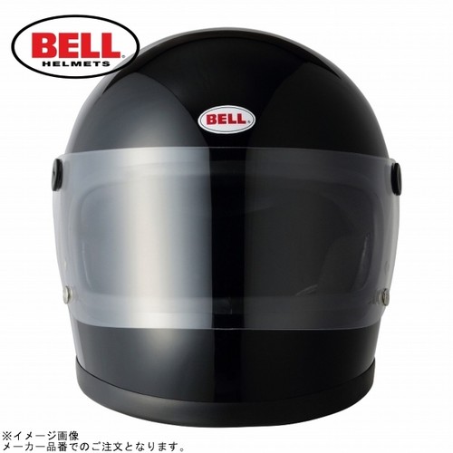 Casco integrale bell - casco,