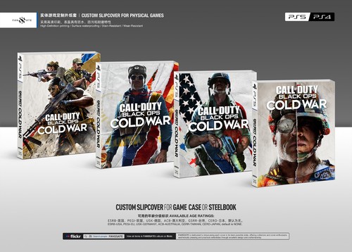 Ps5 ps4 steelbook - ps5, of