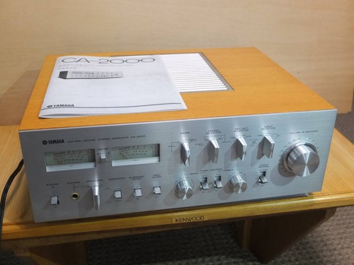 Amplificatore integrato yamaha - integrato,