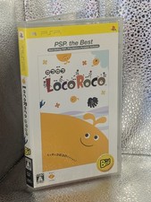 Loco Roco PSP Japanese Import
