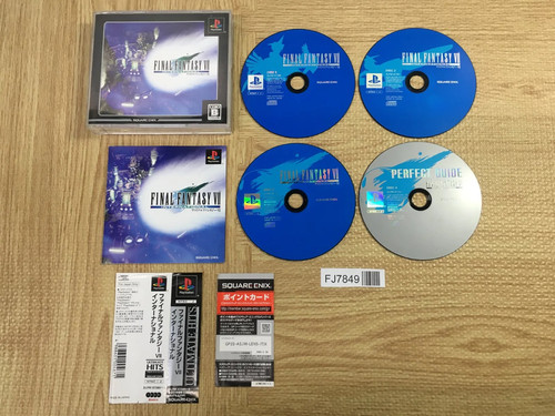 Final fantasy international - fantasy,